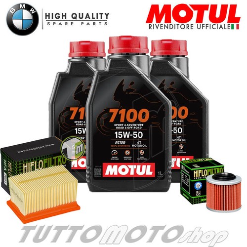 Kit tagliando bmw f650gs - tagliando,
